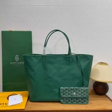 고야드 앙주백 (양면백) GM-2640