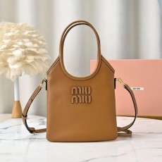 미우미우 나플락 페이턴트 가죽 아이비 백 5BA281-2975