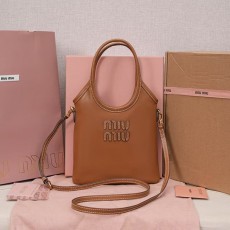 미우미우 나플락 페이턴트 가죽 아이비 백 5BA281-2976