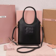 미우미우 나플락 페이턴트 가죽 아이비 백 5BA281-2978