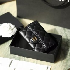 샤넬 카드지갑/동전지갑-4551