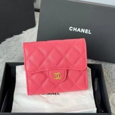 샤넬 신상 반지갑-4563