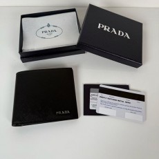 프라다 반지갑-4617