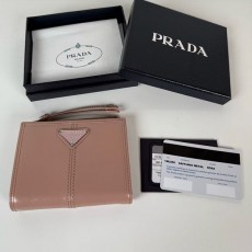 프라다 반지갑-4623