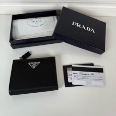프라다 반지갑-4631