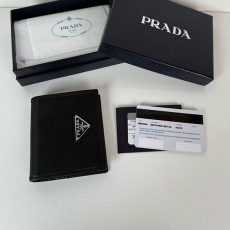 프라다 반지갑-4632