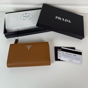 프라다 중지갑-4633