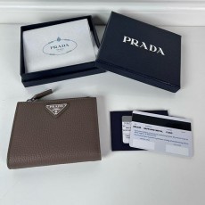 프라다 반지갑-4635
