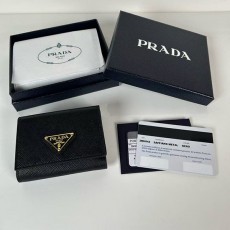 프라다 반지갑-4638