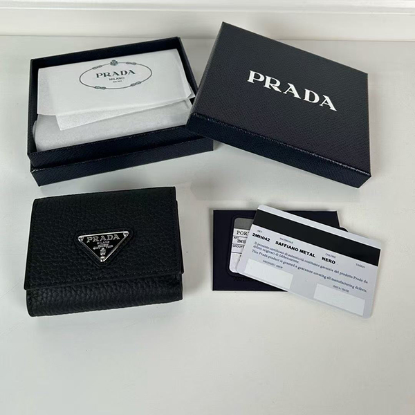 프라다 반지갑-4641