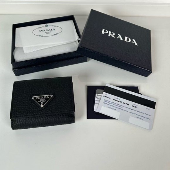 프라다 반지갑-4641