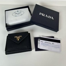 프라다 반지갑-4642