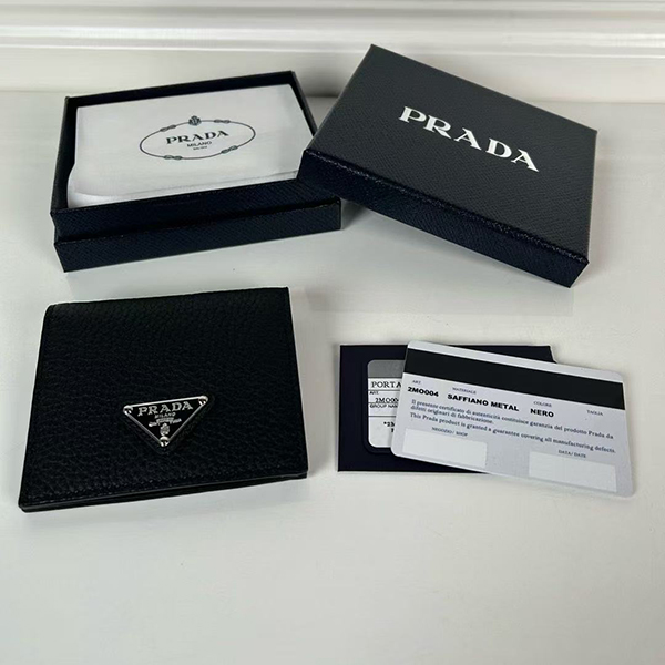 프라다 반지갑-4643
