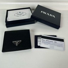 프라다 반지갑-4643