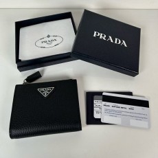 프라다 반지갑-4644